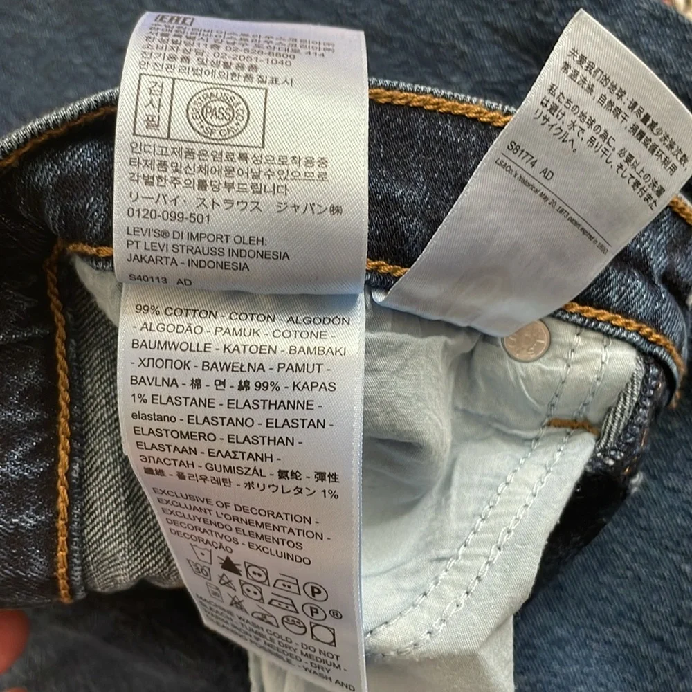 Levi women's jeans Wedgie straight leg - Picture 3 of 4